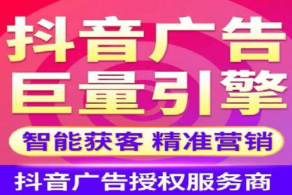 案例解析：不同关键词推广费用对比